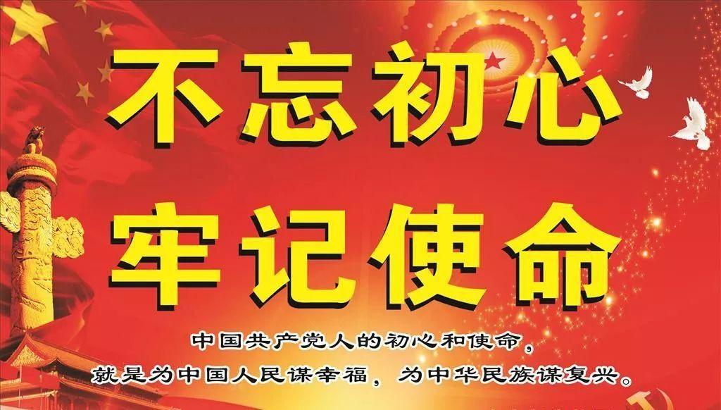 发现冷知识的近乎缘木求鱼,卧冰求鲤什么意思平台,爱上学习的奇趣世界